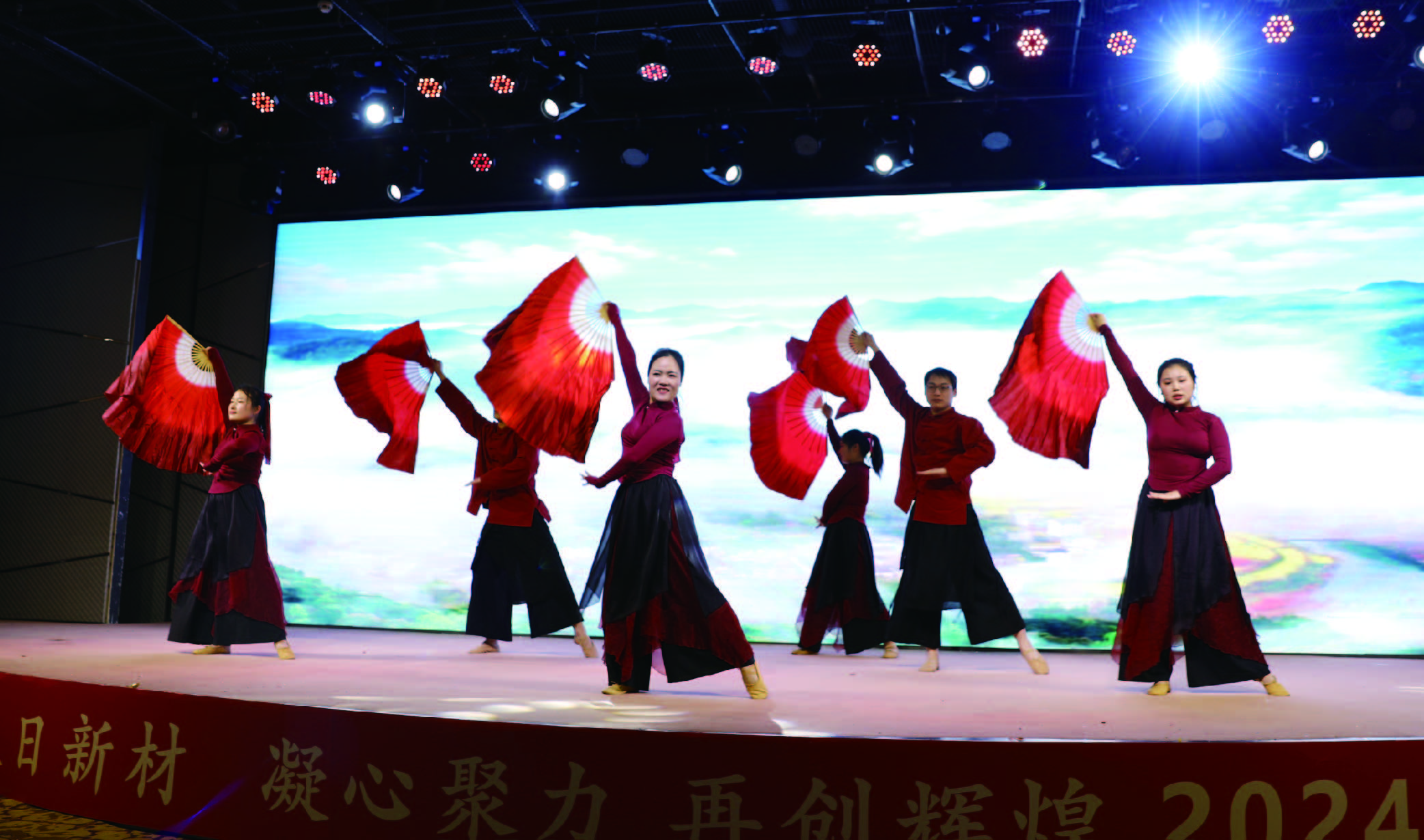 2024年会节目《万疆》 2024年会节目《万疆》