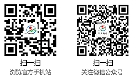 二维码 二维码