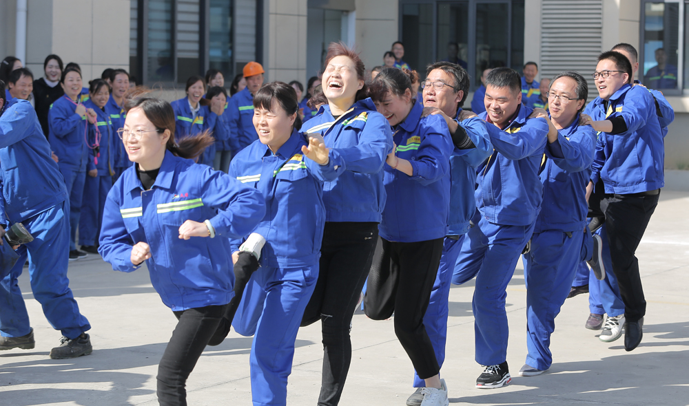 2020年 常州久日趣味运动会 2020年 常州久日趣味运动会